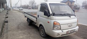 реф портер: Hyundai Porter (портёр) бортовой малотоннажный грузовик - Кабина — 3