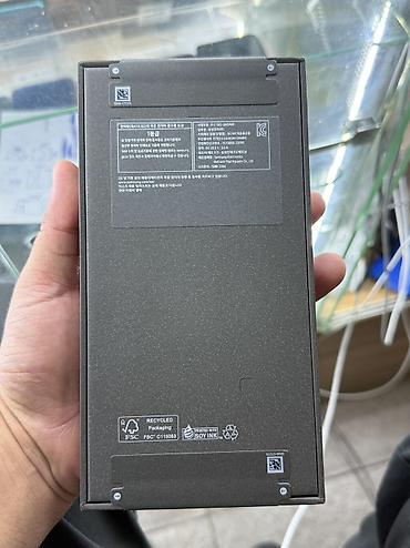 note 13 pro plus: Samsung Galaxy S26 Ultra, Новый, 256 ГБ, 2 SIM — 2
