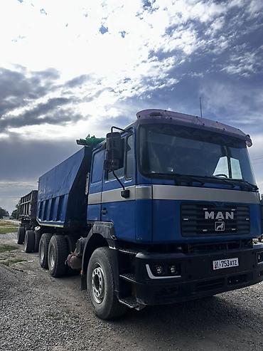 транс: Срочно 🚨 продаю с прицепом вариянты на обмен с вашей доплатой Ман — 1