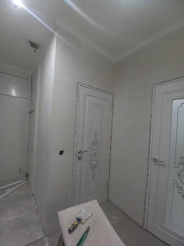 Поклейка обоев: Поклейка обоев, Демонтаж старых обоев | Фотообои, Бумажные обои, Виниловые обои Больше 6 лет опыта — 28