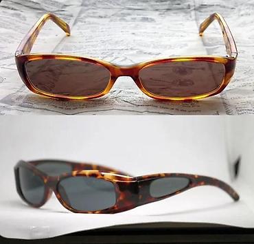 Naočare: Vtg tortoise duboko аcetatne i Boguang boho naočare za sunce. Cena za — 1