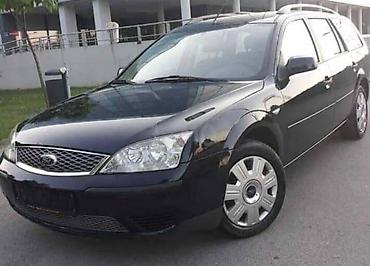 trimer igracka cena: KOMPIJUTER DIZNI ZA FORD C-MAX, FIESTA, FOCUS . | FORD velika — 4