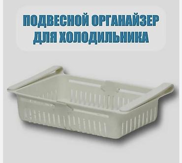 Чарбалык товарлар: Набор пластиковых органайзеров для кухни/ванной: - Подставка для — 6