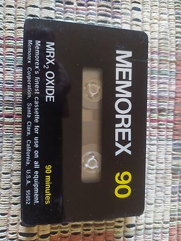 andeo i vrag serija: Memorex Audio Kasete MRX2 OXIDE - 3x90 min. + 1x60 min. Memorex Audio — 6