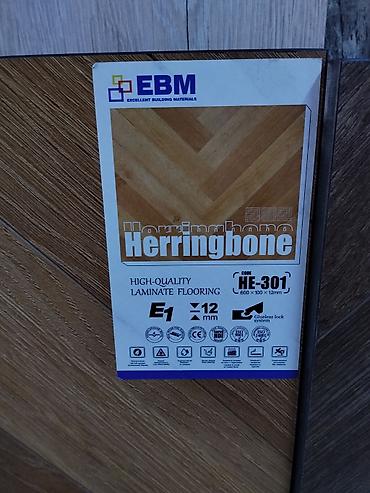 Паркет: Ламинат EBM Herringbone, код HE-301 - Тип: ламинат высокого качества — 2