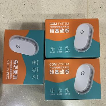 tibb geyimi: Məhsul: CGM System – davamlı qlükoza monitorinqi sistemi — 1