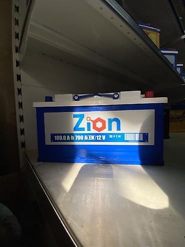 Аккумулятор автомобильный Zion 12V Характеристики: - Напряжение: 12 В at lalafo.kg Аккумулятор автомобильный Zion 12V Характеристики: - Напряжение: 12 В