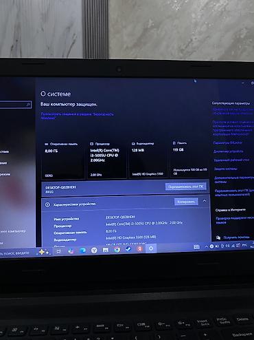 sony bravia: Для учебы, Б/у, Intel Core i3 — 4