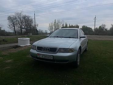 Audi: Audi A4: 1999 г., Седан — 8