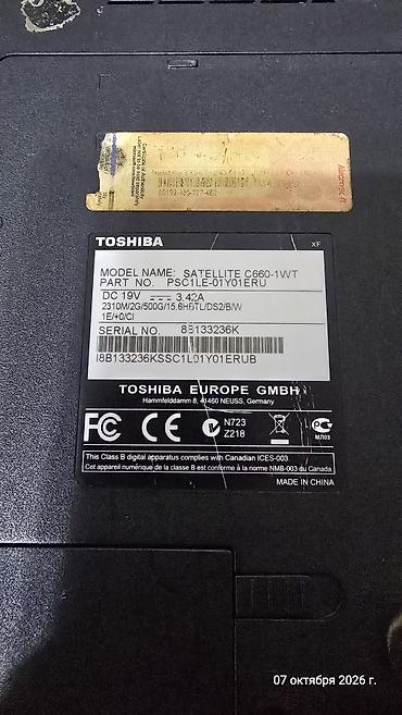 Ноутбуки Toshiba: Ноутбук Toshiba, Для учебы, Б/у, Intel Core i3, ОЗУ, RAM: 12 ГБ — 6