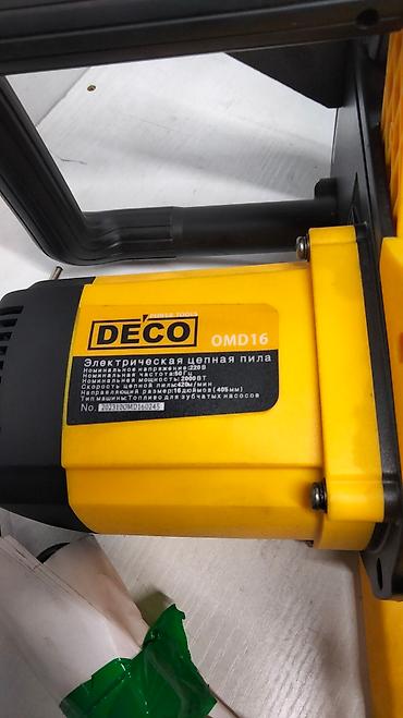 Цепные электропилы: Жогорку сапаттагы ток аралар Высококачественный электропила Бак — 16