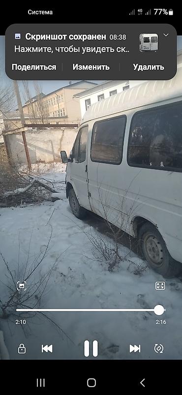 Microcar: Microcar : 1992 г., 2.5 л, Механика, Дизель, Фургон — 2