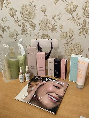 solution: АКЦИЯ СЕНТЯБРЯ! 🔥🔥🔥 💗 MARY KAY ПО СПЕЦИАЛЬНЫМ ЦЕНАМ! 💗 ✨ УХОД ЗА — 1