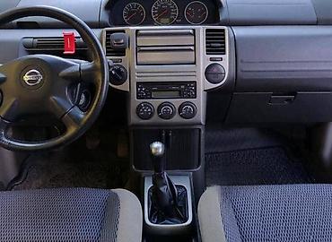 gedora za lambda sondu: KOŽICA MENJAČA ZA NISSAN X-TRAIL OD 2003. DO 2007. GOD. | PULSAR – — 3
