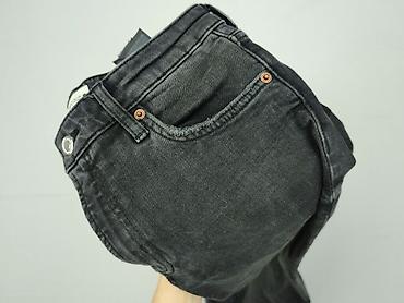 centro obuwie: Used Jeans, Jeansy damskie, rozmiar S — 6