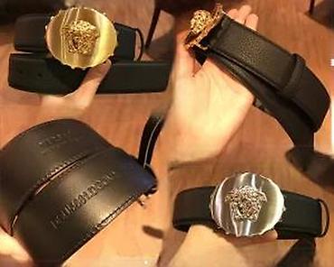 Kaiševi: VERSACE, EKSKLUZIVNI MODELI, TOP | Vrhunski model muskog koznog — 22