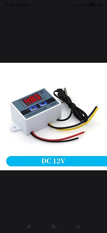 opel astra h mator sepi: W3001 Rəqəmsal Temperatur Nəzarətçisi – DC 12V - Giriş gərginliyi: DC — 1