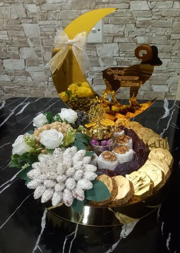 Ziyafət donları: Ziyafət donları