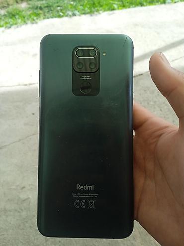 Xiaomi, Mi Two, Б/у, 128 ГБ, eSIM