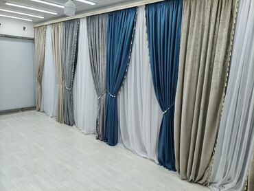 Шторы и занавески: Комплект штор, Велюр, С тюлем в комплекте, Готовое изделие, Для зала — 17