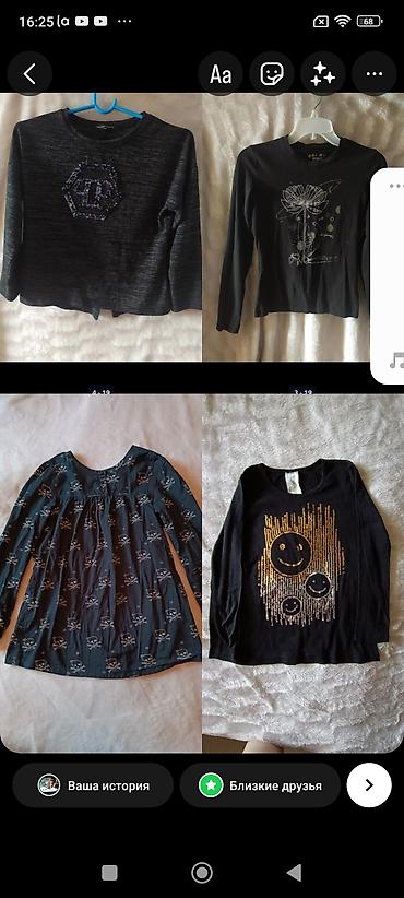 Топы и рубашки: Рубашка, цвет - Черный, Б/у — 6