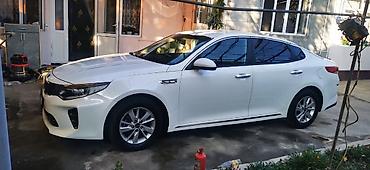 kia k3 хатчбек: Kia K5: 2017 г., 2 л, Автомат, Газ, Седан — 4