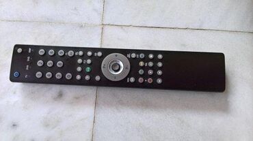 Aksesoari za TV i video: Grundig daljinski upravljaci Slanje Brzom postom ide na odgovornost — 5