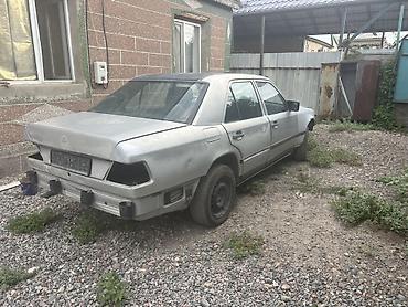 шина бишкек: Срочно торг будет Продаётся кузов седана Mercedes-Benz W124 (примерно — 4