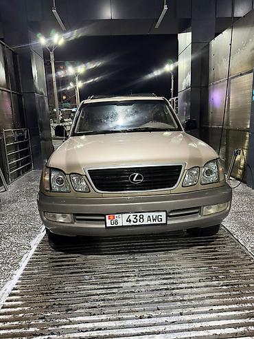 буксир: Lexus LX: 2002 г., 4.7 л, Автомат, Бензин, Внедорожник — 2