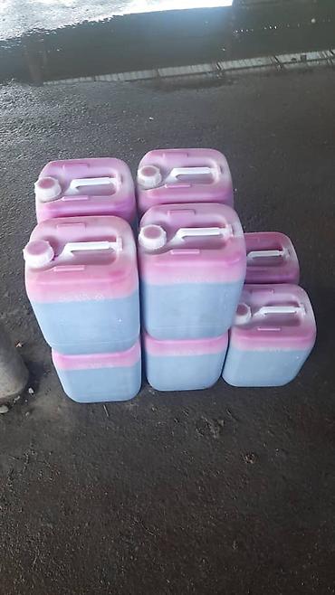 жидкий аммофос: ArctikLine Pink Foam — щелочной суперконцентрат для бесконтактной — 4