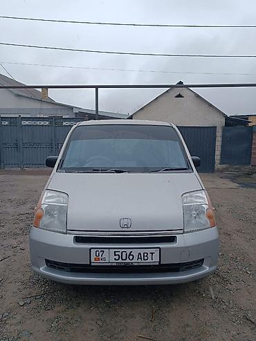 Honda: Honda Mobilio: 2002 г., 1.5 л, Автомат, Бензин, Минивэн — 1