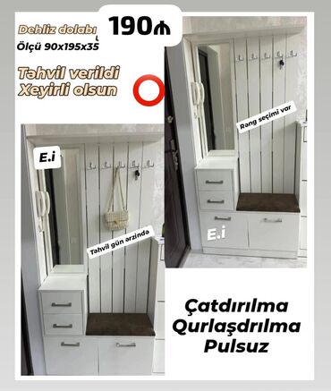 кабинка для душа: Yeni, Dəhliz dolabı