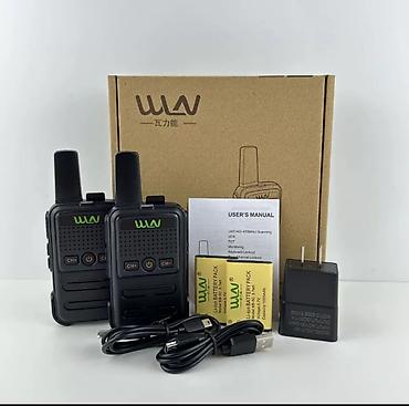 Портативные рации UHF (набор из 2 шт. - 2400 сом) с аксессуарами
