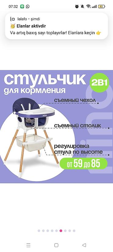 qiz uşaq geyimleri: Uşaqlar üçün çoxfunksiyalı yemək stulu – Nino - 3-ü 1-də dizayn — 6