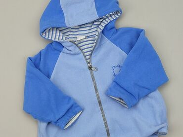 kurtka 4f chłopięca: Sweatshirt, 2-3 years, 92-98 cm, condition - Good