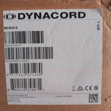 Динамики и колонки: Dynacord оригинал куплен в Германии в 2020-в 2020 и 2021 почти не — 5