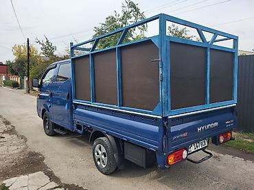 honda porter: Легкий грузовик, Hyundai, Дубль, 1,5 т, Новый — 3