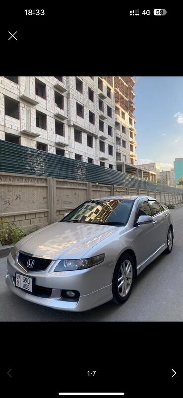 Honda: Honda Accord: 2002 г., 2.4 л, Типтроник, Бензин, Седан