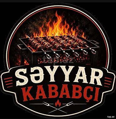 Готовые блюда, кулинария: Səyyar kababçı və manqal xidmətləri - Tədbirlər, pikniklər, həyət — 1