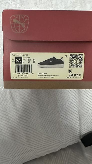 кроссовки: Кроссовки PUMA Court Lally - Модель: Court Lally (артикул 400367 01) — 4