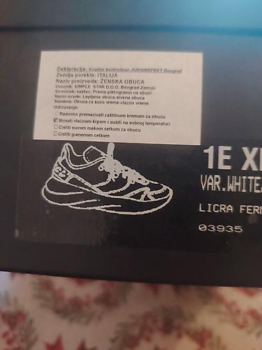 Patike: Modne patike LRBL – bele sa zlatnim detaljima - Model: niskoprofilne — 12