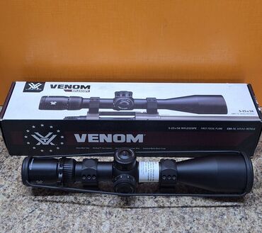 Оптические прицелы: Кольца, Оптики Вортекс, Уровень. Всё для высокоточной стрельбы at lalafo.kg — 6 Оптические прицелы: Кольца, Оптики Вортекс, Уровень. Всё для высокоточной стрельбы — 6