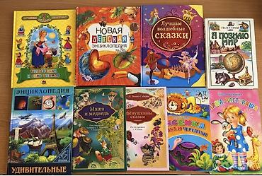 серебро монеты: Книги -Энциклопедии 9 шт покупали — 1