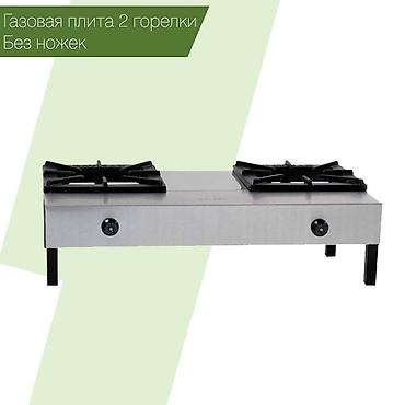 электроплитки: Промышленные плиты в Бишкеке — от разных стран мира в широком — 5