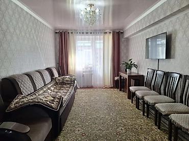 седьмое небо: Продаётся 3к квартира в г Токмок на 5 этаже. Квартира с ремонтом — 1