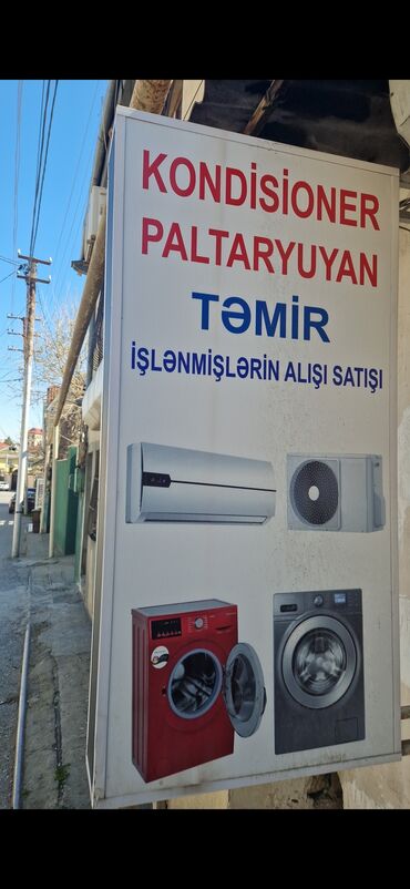 Elektrikli qızdırıcılar və radiatorlar: Kondisioner Beko, 100-dən çox kv. m, Split sistem, Kredit yoxdur, Ödənişli quraşdırma