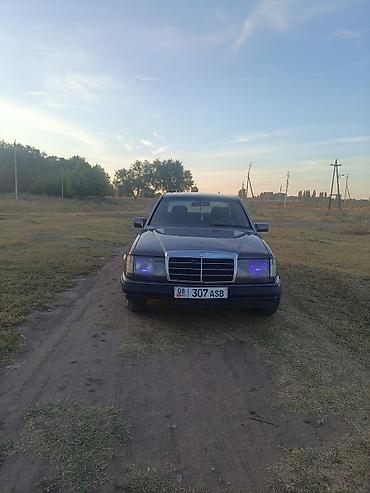 ауди а6 1995 года: Mercedes-Benz E-Class: 1990 г., 2.3 л, Автомат, Бензин, Седан — 4