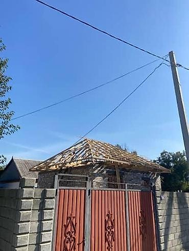 Кровля крыши: МАСТЕР КРЫША Крыша кровля чатыр жабабыз келишим баадаТЕМИР ЧАТЫР КРЫША — 10