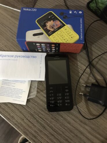 нокиа 7110: Nokia 1, Б/у