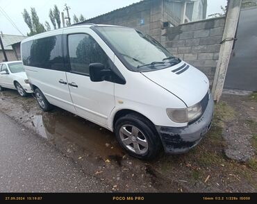 газ для авто: Mercedes-Benz Vito: 2.2 л, Механика, Дизель, Минивэн